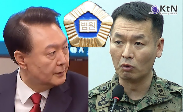 검사 윤석열의 말, 피고인 윤석열에게 돌아오다…“사람에 충성하지 않는다”  사진=2025 04.21   MBC 뉴스 영상 갈무리 편집 K trendy NEWS DB ⓒ케이 트렌디뉴스 무단전재 및 수집, 재배포금지