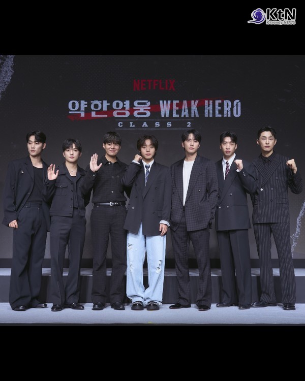 넷플릭스로 무대 옮긴 『약한영웅2』, 글로벌 시청자 사로잡을 준비 끝 사진=2025 04.21  넷플릭스  편집 K trendy NEWS DB ⓒ케이 트렌디뉴스 무단전재 및 수집, 재배포금지