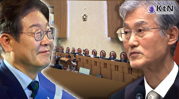 "이재명 사건, 전원합의체 회부…대법 판단 앞둔 '법·정치·대선'"  사진=2025 04.22   조희대 대법원장이 이재명 선거법 사건 전원합의체 회부  K trendy NEWS DB ⓒ케이 트렌디뉴스 무단전재 및 수집, 재배포금지