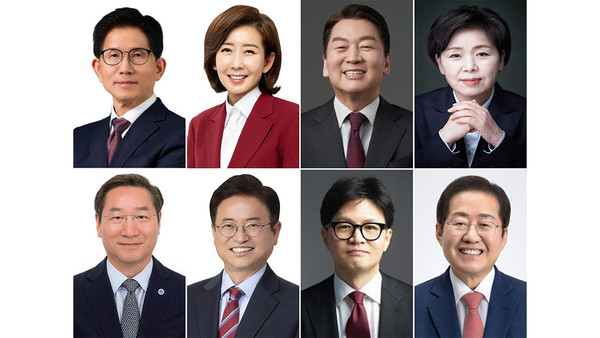 [속보] 국민의힘 1차 컷오프…김문수 안철수 한동훈 홍준표 '4강' 진출 국민의힘 대선 1차 경선 후보 8명 확정… 김문수·나경원·안철수·한동훈 포함  사진=2025 04.16  MBC (윗줄 왼쪽부터 김문수 전 고용노동부 장관, 나경원 의원, 안철수 의원, 양향자 전 의원, 유정복 인천시장, 이철우 경북도지사, 한동훈 전 대표, 홍준표 전 대구시장) K trendy NEWS DB ⓒ케이 트렌디뉴스 무단전재 및 수집, 재배포금지