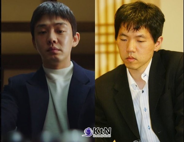 유아인, '승부'로 디렉터스컷 어워즈 남우주연상 후보… 유아인, 이병헌·최민식·패틴슨과 연기 격돌 사진=2025 04.22  ㈜바이포엠스튜디오, 넷플릭스 K trendy NEWS DB ⓒ케이 트렌디뉴스 무단전재 및 수집, 재배포금지 