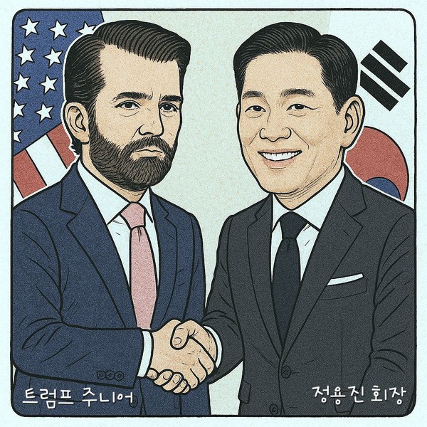 사진=ChatGPT 이미지생성, K trendy NEWS ⓒ케이 트렌디뉴스 무단전재 및 수집, 재배포금지