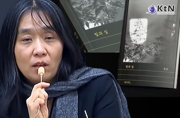 노벨상 이후 첫 책 ‘빛과 실’ 출간 직후 판매 폭주, 문학시장 다시 흔든 한강의 귀환  사진=2025 04.23  K trendy NEWS DB ⓒ케이 트렌디뉴스 무단전재 및 수집, 재배포금지