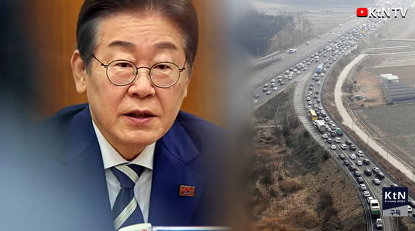 재생에너지 ‘제2의 반도체 산업’으로 육성…호남에 RE100 산업단지·AI 메가시티 추진도 병행  사진=2025 04.23   이재명 인스타그램 갈무리/ 서해안 고속도로 자료 사진 편집 K trendy NEWS DB ⓒ케이 트렌디뉴스 무단전재 및 수집, 재배포금지