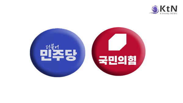 "문재인 전 대통령 기소…검찰의 칼끝, 어디까지 겨눌 것인가"  사진=2025 04.23 MBC 뉴스 영상 갈무리 K trendy NEWS DB ⓒ케이 트렌디뉴스 무단전재 및 수집, 재배포금지