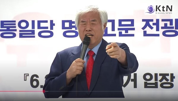 무제한 주장하더니..전광훈, "끌어내", 대선 출마 회견 ‘언론 차별’로 아수라장 사진=2025 04.23   JTBC 유튜브 갈무리 / 편집 K trendy NEWS DB ⓒ케이 트렌디뉴스 무단전재 및 수집, 재배포금지