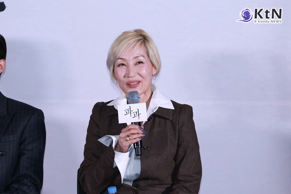 이혜영 “늙은 여자 아닌 한 인간”…파과, 존재로 말하다  사진=2025 04.24 24일 서울 CGV용산아이파크몰에서 열린 영화 파과의 언론배급 시사회 및 기자간담회  K trendy NEWS DB ⓒ케이 트렌디뉴스 무단전재 및 수집, 재배포금지 