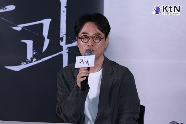 “60대 여성 킬러? 왜 안 돼?”...모두가 말렸던 '파과' 연출 민규동 감독, 비화 공개  사진=2025 04.24 서울 용산구 CGV용산아이파크몰에서 열린 언론 시사회 후 간담회 자리   K trendy NEWS DB ⓒ케이 트렌디뉴스 무단전재 및 수집, 재배포금지
