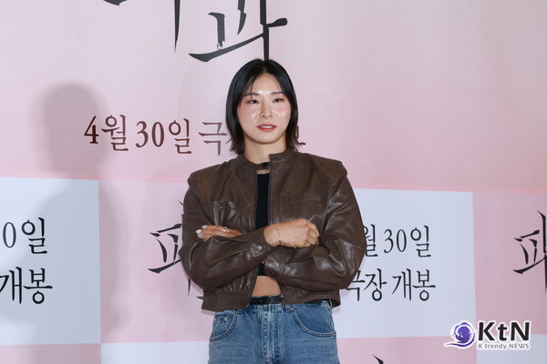 [KtN 포토] 영화 '파과' VIP 시사회 참석한 K-스타들  사진=2025 04.24  장은실 (피지컬 100)K trendy NEWS DB ⓒ케이 트렌디뉴스 무단전재 및 수집, 재배포금지 