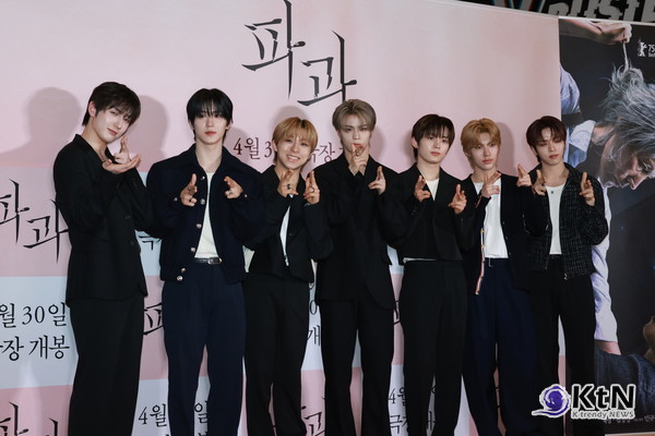 [KtN 포토] 영화 '파과' VIP 시사회 참석한 K-POP 루키 그룹 누에라   사진=2025 04.24  K trendy NEWS DB ⓒ케이 트렌디뉴스 무단전재 및 수집, 재배포금지