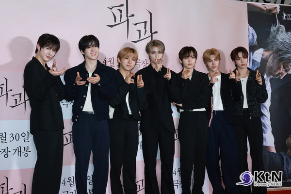 [KtN 포토] 영화 '파과' VIP 시사회 참석한 K-POP 루키 그룹 누에라   사진=2025 04.24  K trendy NEWS DB ⓒ케이 트렌디뉴스 무단전재 및 수집, 재배포금지