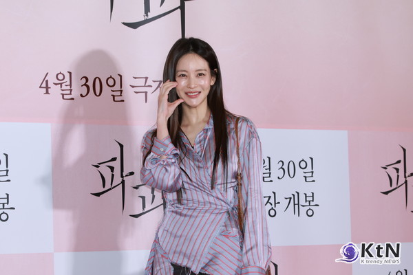 [KtN 포토] 오연서, 영화관 밝히는 여신 미모 ( '파과' VIP 시사회)  사진=2025 04.24  K trendy NEWS DB ⓒ케이 트렌디뉴스 무단전재 및 수집, 재배포금지