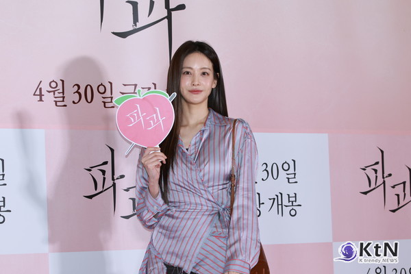 [KtN 포토] 오연서, 영화관 밝히는 여신 미모 ( '파과' VIP 시사회)  사진=2025 04.24  K trendy NEWS DB ⓒ케이 트렌디뉴스 무단전재 및 수집, 재배포금지