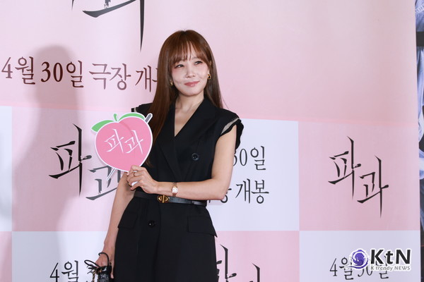 [KtN 포토] 애셋맘 맞아?! 소유진, 믿기 힘든 동안 미모 ( '파과' VIP 시사회)  사진=2025 04.24  K trendy NEWS DB ⓒ케이 트렌디뉴스 무단전재 및 수집, 재배포금지