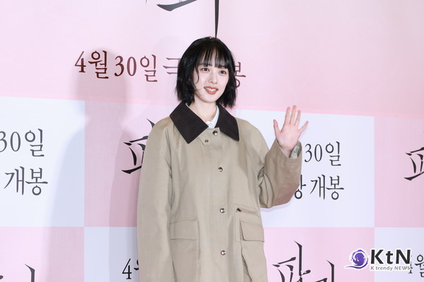 [KtN 포토] 김보라, 손짓마저 러블리 (영화 '파과' VIP 시사회) 사진=2025 04.24  K trendy NEWS DB ⓒ케이 트렌디뉴스 무단전재 및 수집, 재배포금지