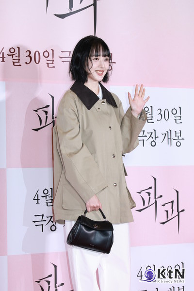 [KtN 포토] 김보라, 손짓마저 러블리 (영화 '파과' VIP 시사회) 사진=2025 04.24  K trendy NEWS DB ⓒ케이 트렌디뉴스 무단전재 및 수집, 재배포금지​​​​​​​