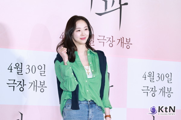 [KtN 포토] 김다솜, 봄을 부르는 영화관 나들이룩 '완벽' (영화 '파과' VIP 시사회)  사진=2025 04.24   K trendy NEWS DB ⓒ케이 트렌디뉴스 무단전재 및 수집, 재배포금지