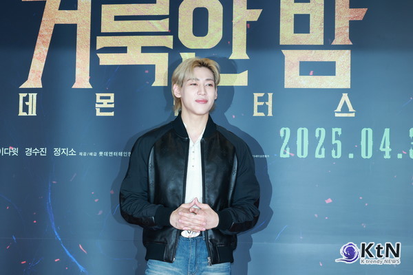 [KtN 포토] '갓세븐' 뱀뱀, ‘거룩한 밤’ VIP 시사회 장악한 '글로벌 아이콘'  사진=2025 04.25 ( 4월 21일 오후, 서울 송파구 롯데시네마 월드타워점에서 진행된 영화 ‘거룩한 밤: 데몬 헌터스’ VIP 시사회)   K trendy NEWS DB ⓒ케이 트렌디뉴스 무단전재 및 수집, 재배포금지