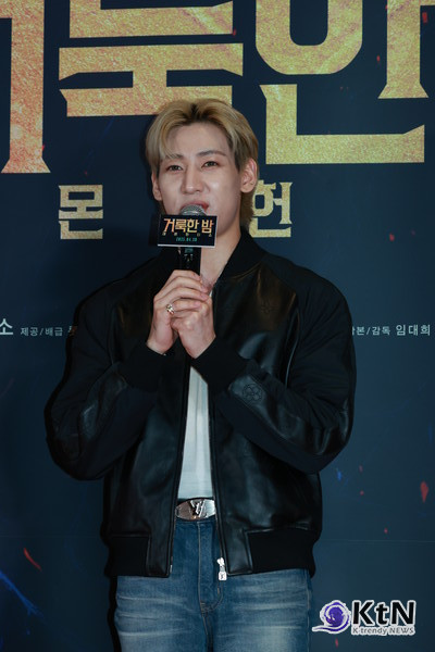 [KtN 포토] '갓세븐' 뱀뱀, ‘거룩한 밤’ VIP 시사회 장악한 '글로벌 아이콘'  사진=2025 04.25 ( 4월 21일 오후, 서울 송파구 롯데시네마 월드타워점에서 진행된 영화 ‘거룩한 밤: 데몬 헌터스’ VIP 시사회)   K trendy NEWS DB ⓒ케이 트렌디뉴스 무단전재 및 수집, 재배포금지