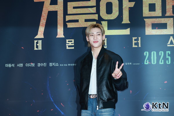 [KtN 포토] '갓세븐' 뱀뱀, ‘거룩한 밤’ VIP 시사회 장악한 '글로벌 아이콘'  사진=2025 04.25 ( 4월 21일 오후, 서울 송파구 롯데시네마 월드타워점에서 진행된 영화 ‘거룩한 밤: 데몬 헌터스’ VIP 시사회)   K trendy NEWS DB ⓒ케이 트렌디뉴스 무단전재 및 수집, 재배포금지