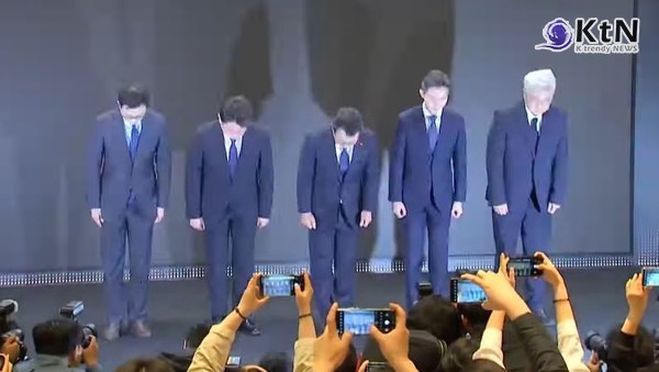 임원 유심까지 바꾼 삼성…SKT, 해킹사고 사과에도 복제폰 현실화된 건가  사진=2025 04.25  K trendy NEWS DB ⓒ케이 트렌디뉴스 무단전재 및 수집, 재배포금지