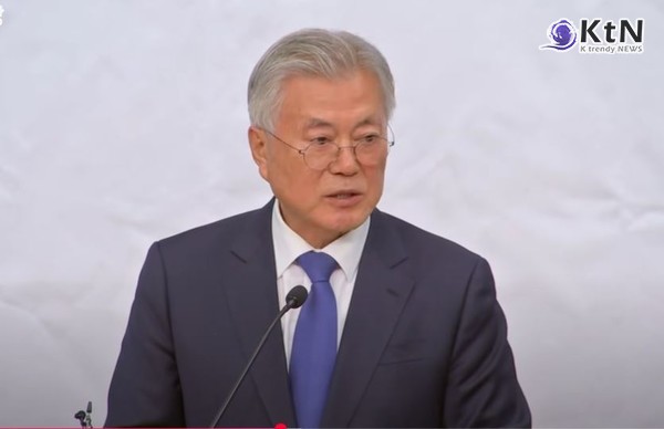 문재인 “검찰, 정해진 방향대로 밀고 가”… 뇌물 기소 작심 비판  사진=2025 04.25  JTBC 영상 갈무리  K trendy NEWS DB ⓒ케이 트렌디뉴스 무단전재 및 수집, 재배포금지