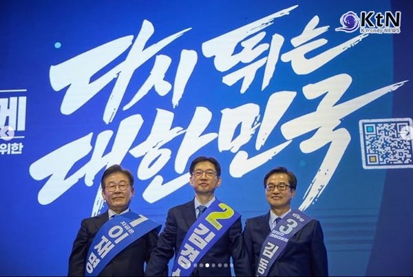 민주당 호남 경선 격돌…국힘 4자 토론 대격전  사진=2025 04.25  민주당 이재명 인스타그램  갈무리 K trendy NEWS DB ⓒ케이 트렌디뉴스 무단전재 및 수집, 재배포금지