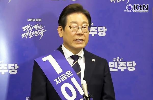 이재명 "내일 교통사고 날지 모른다는 얘기"…공직선거법 재판 우려 일축  사진=2025 04.26  오마이 뉴스 영상 갈무리 K trendy NEWS DB ⓒ케이 트렌디뉴스 무단전재 및 수집, 재배포금지