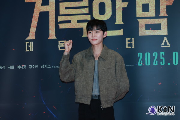 [KtN 포토] 진솔한 배우 서범준이 응원하는 '거룩한 밤'  사진=2025 04.27  (21일 서울 송파구 잠실 롯데월드타워 롯데시네마에서 영화 '거룩한 밤: 데몬 헌터스'(감독 임대희) VIP 시사회) K trendy NEWS DB ⓒ케이 트렌디뉴스 무단전재 및 수집, 재배포금지