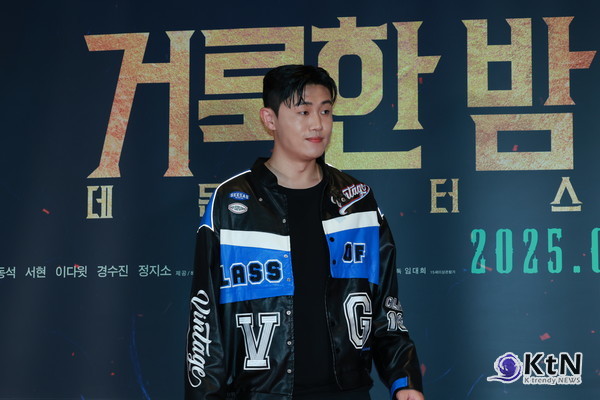 [KtN 포토] 배우 허진우, '거룩한 밤'을 밝히는 우월한 기럭지  사진=2025 04.27  (지난 21일 서울 송파구 잠실 롯데월드타워 롯데시네마에서 영화 '거룩한 밤: 데몬 헌터스'(감독 임대희) VIP 시사회 포토월 행사) K trendy NEWS DB ⓒ케이 트렌디뉴스 무단전재 및 수집, 재배포금지