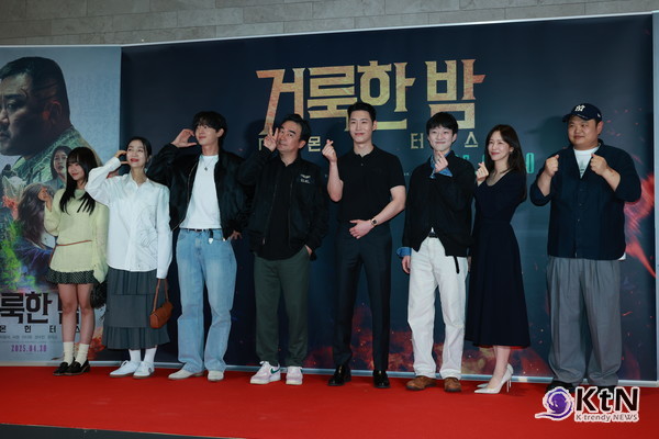 [KtN 포토] 이지훈-고규필 외, '"501호' 경수진 응원하러 왔어요" (거룩한 밤)  사진=2025 04.27 ( 드라마 '백수아파트' 출연진 경수진-이지훈-고규필-최유정-김주령-정희태-차우진-배재영  21일 서울 송파구 잠실 롯데월드타워 롯데시네마에서 영화 '거룩한 밤: 데몬 헌터스'(감독 임대희) VIP 시사회 포토월 행)  K trendy NEWS DB ⓒ케이 트렌디뉴스 무단전재 및 수집, 재배포금지