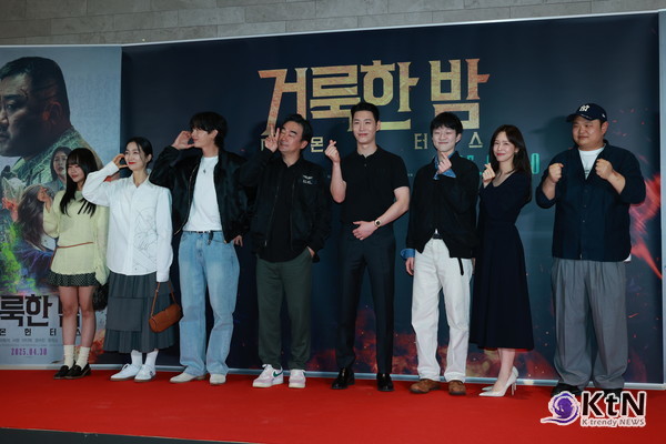 [KtN 포토] 이지훈-고규필 외, '"501호' 경수진 응원하러 왔어요" (거룩한 밤)  사진=2025 04.27 ( 드라마 '백수아파트' 출연진 경수진-이지훈-고규필-최유정-김주령-정희태-차우진-배재영  21일 서울 송파구 잠실 롯데월드타워 롯데시네마에서 영화 '거룩한 밤: 데몬 헌터스'(감독 임대희) VIP 시사회 포토월 행)  K trendy NEWS DB ⓒ케이 트렌디뉴스 무단전재 및 수집, 재배포금지