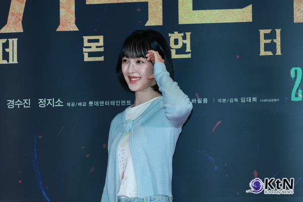 [KtN 포토] 김보라, 결혼하더니 물오른 미모로 '거룩한 밤'도 밝혔다   사진=2025 04.27  (21일 서울 송파구 잠실 롯데월드타워 롯데시네마에서 영화 '거룩한 밤: 데몬 헌터스'(감독 임대희) VIP 시사회 포토월 행사) K trendy NEWS DB ⓒ케이 트렌디뉴스 무단전재 및 수집, 재배포금지