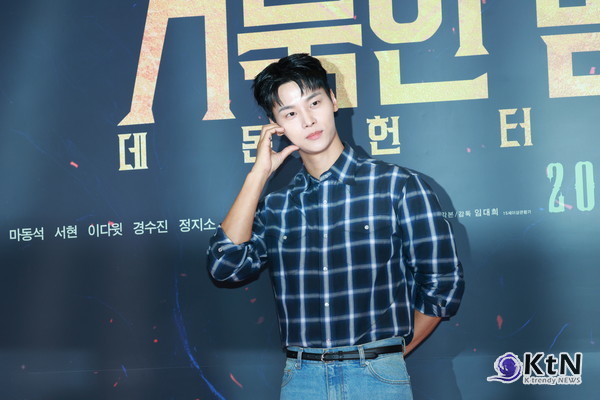 [KtN 포토] 영화관에 뜬 훈남 진영· 차학연· 박선호 ('거룩한 밤')  사진=2025 04.27  (지난 21일 서울 송파구 잠실 롯데월드타워 롯데시네마에서 영화 '거룩한 밤: 데몬 헌터스'(감독 임대희) VIP 시사회 포토월 행사) K trendy NEWS DB ⓒ케이 트렌디뉴스 무단전재 및 수집, 재배포금지​​​​​​​