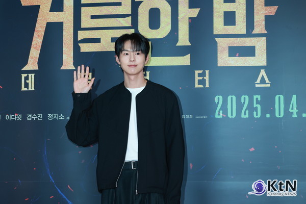 [KtN 포토] 영화관에 뜬 훈남 진영· 차학연· 박선호 ('거룩한 밤')  사진=2025 04.27  (지난 21일 서울 송파구 잠실 롯데월드타워 롯데시네마에서 영화 '거룩한 밤: 데몬 헌터스'(감독 임대희) VIP 시사회 포토월 행사) K trendy NEWS DB ⓒ케이 트렌디뉴스 무단전재 및 수집, 재배포금지​​​​​​​