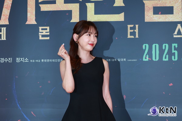 .[KtN 포토] 강예원, 상큼 발랄 매력 발산 ('거룩한 밤')  사진=2025 04.27  (21일 서울 송파구 잠실 롯데월드타워 롯데시네마에서 영화 '거룩한 밤: 데몬 헌터스'(감독 임대희) VIP 시사회 포토월 행사_) K trendy NEWS DB ⓒ케이 트렌디뉴스 무단전재 및 수집, 재배포금지