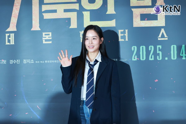 [KtN 포토] 안지혜, 힙한 넥타이 패션에 보이시한 룩 '거룩한 밤' 현장 압도  사진=2025 04.27  (지난 21일 서울 송파구 잠실 롯데월드타워 롯데시네마에서 영화 '거룩한 밤: 데몬 헌터스'(감독 임대희) VIP 시사회 포토월 행사)  K trendy NEWS DB ⓒ케이 트렌디뉴스 무단전재 및 수집, 재배포금지