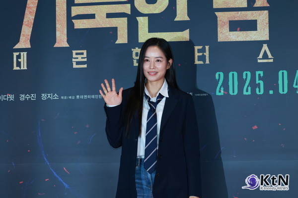 [KtN 포토] 안지혜, 힙한 넥타이 패션에 보이시한 룩 '거룩한 밤' 현장 압도  사진=2025 04.27  (지난 21일 서울 송파구 잠실 롯데월드타워 롯데시네마에서 영화 '거룩한 밤: 데몬 헌터스'(감독 임대희) VIP 시사회 포토월 행사)  K trendy NEWS DB ⓒ케이 트렌디뉴스 무단전재 및 수집, 재배포금지​​​​​​​