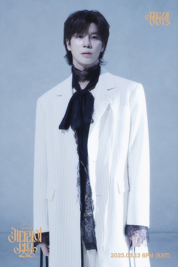 정동원, 신보 ‘키다리의 선물’ 일러스트 공개…동화 감성 물씬 사진=2025 02.24  쇼플레이엔터테인먼트 K trendy NEWS DB ⓒ케이 트렌디뉴스 무단전재 및 수집, 재배포금지