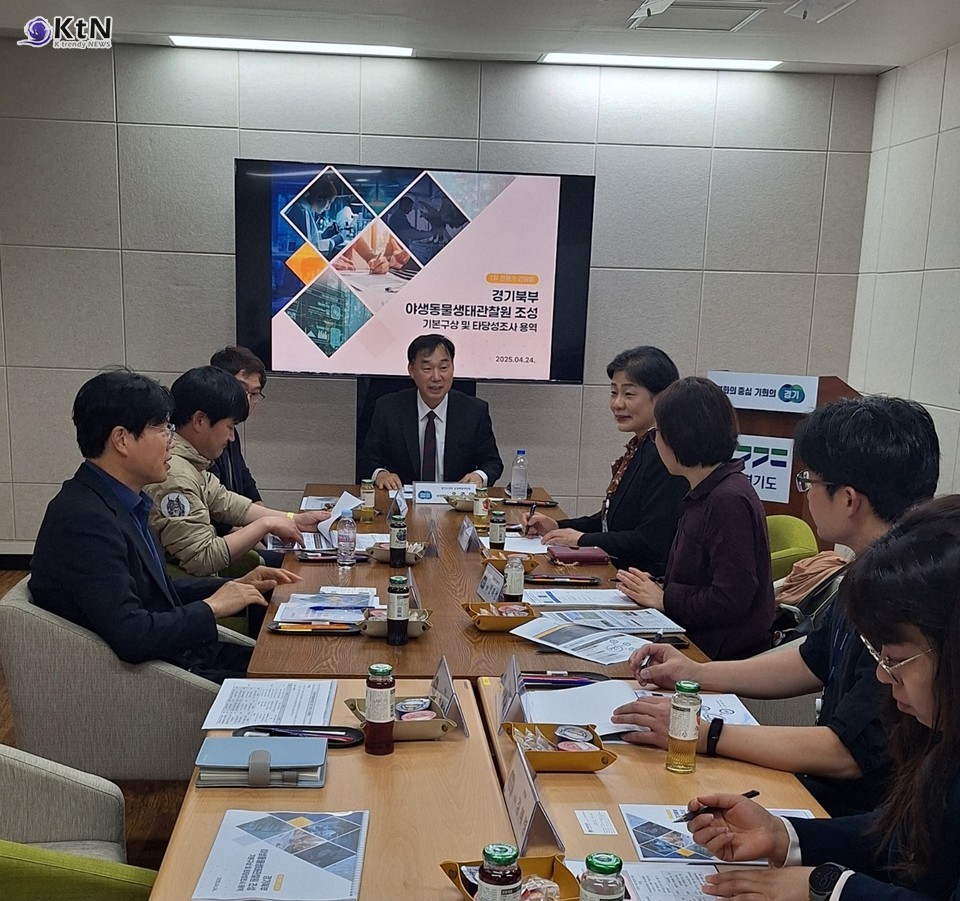 연천군, 야생동물 생태관찰원 2027년 준공 목표… 경기도 사업 본격화 /사진=경기도의회, K trendy NEWS ⓒ케이 트렌디뉴스 무단전재 및 수집, 재배포금지
