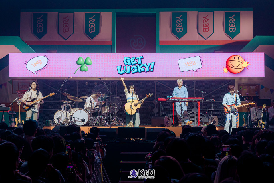 유다빈밴드 단독 콘서트 ‘GET LUCKY!’ 리뷰: 신곡, 퍼포먼스, 성장까지 총정리  /사진= 엠피엠지뮤직, K trendy NEWS DB ⓒ케이 트렌디뉴스 무단전재 및 수집, 재배포금지