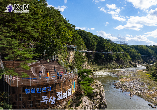 /사진=철원군, K trendy NEWS ⓒ케이 트렌디뉴스 무단전재 및 수집, 재배포금지