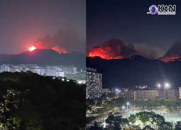 대구 함지산 산불 진화율 19%…"주민 5600명 대피, 야간 방어선 구축"  사진=2025 04.28   엑스 갈무리  K trendy NEWS DB ⓒ케이 트렌디뉴스 무단전재 및 수집, 재배포금지