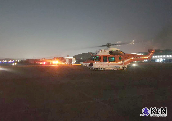 대구 함지산 산불 진화율 19%…"주민 5600명 대피, 야간 방어선 구축"  사진=2025 04.28   산림청 갈무리  K trendy NEWS DB ⓒ케이 트렌디뉴스 무단전재 및 수집, 재배포금지