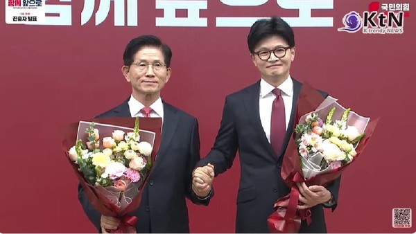 [속보] 김문수·한동훈, 국민의힘 최종 경선 진출  사진=2025 04.29 국민의힘 유튜브 갈무리   K trendy NEWS DB ⓒ케이 트렌디뉴스 무단전재 및 수집, 재배포금지