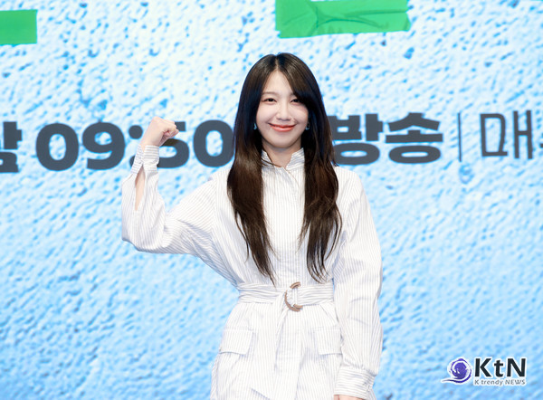 '9kg 증감량' 정은지, "디스크로 운동 시작…운동 가치 새롭게 느꼈다"('24시 헬스클럽' 제작발표회)  사진=2025 04.29 오후 서울 구로구 신도림 디큐브시티 더 세인트 그랜드볼룸에서 KBS 2TV 새 수목드라마 '24시 헬스클럽' 제작발표회   K trendy NEWS DB ⓒ케이 트렌디뉴스 무단전재 및 수집, 재배포금지