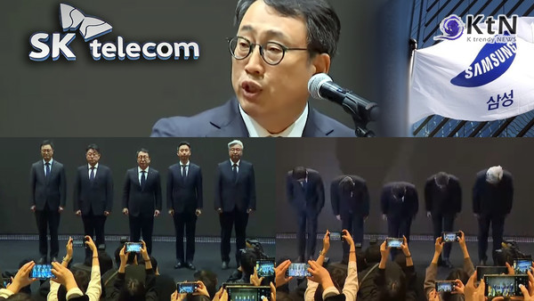 위기 대응 실패가 불신을 확산시키다  사진=2025 04.25 편집 K trendy NEWS DB ⓒ케이 트렌디뉴스 무단전재 및 수집, 재배포금지