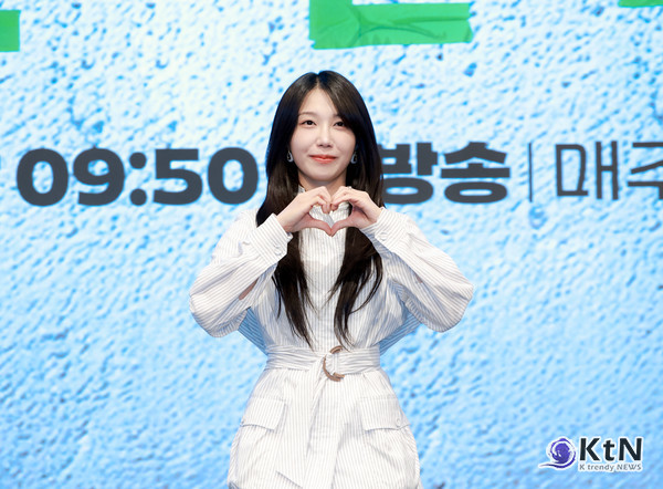 [KtN 현장] 정은지 "'24시 헬스클럽'이 과장되거나 부족해도 예쁘게 봐달라"  사진=2025 04.29   오후 서울 구로구 신도림 디큐브시티 더 세인트 그랜드볼룸에서 KBS 2TV 새 수목드라마 '24시 헬스클럽' 제작발표회  K trendy NEWS DB ⓒ케이 트렌디뉴스 무단전재 및 수집, 재배포금지