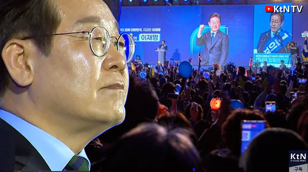 이재명 "호남 정신이 미래"…'잘사니즘'·'AI 중심 광주'로 대전환 예고  사진=2025 04.26  K trendy NEWS DB ⓒ케이 트렌디뉴스 무단전재 및 수집, 재배포금지