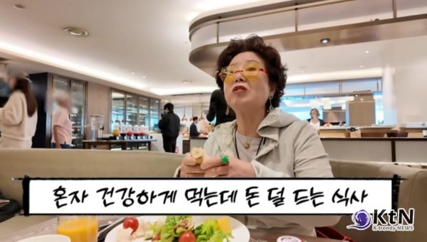 “돈 아끼면 뭐 해”…선우용여, 80세 매일 벤츠 몰고 조식 뷔페 루틴 공개  사진=2025 04.30   유튜브 방송화면 캡처 K trendy NEWS DB ⓒ케이 트렌디뉴스 무단전재 및 수집, 재배포금지